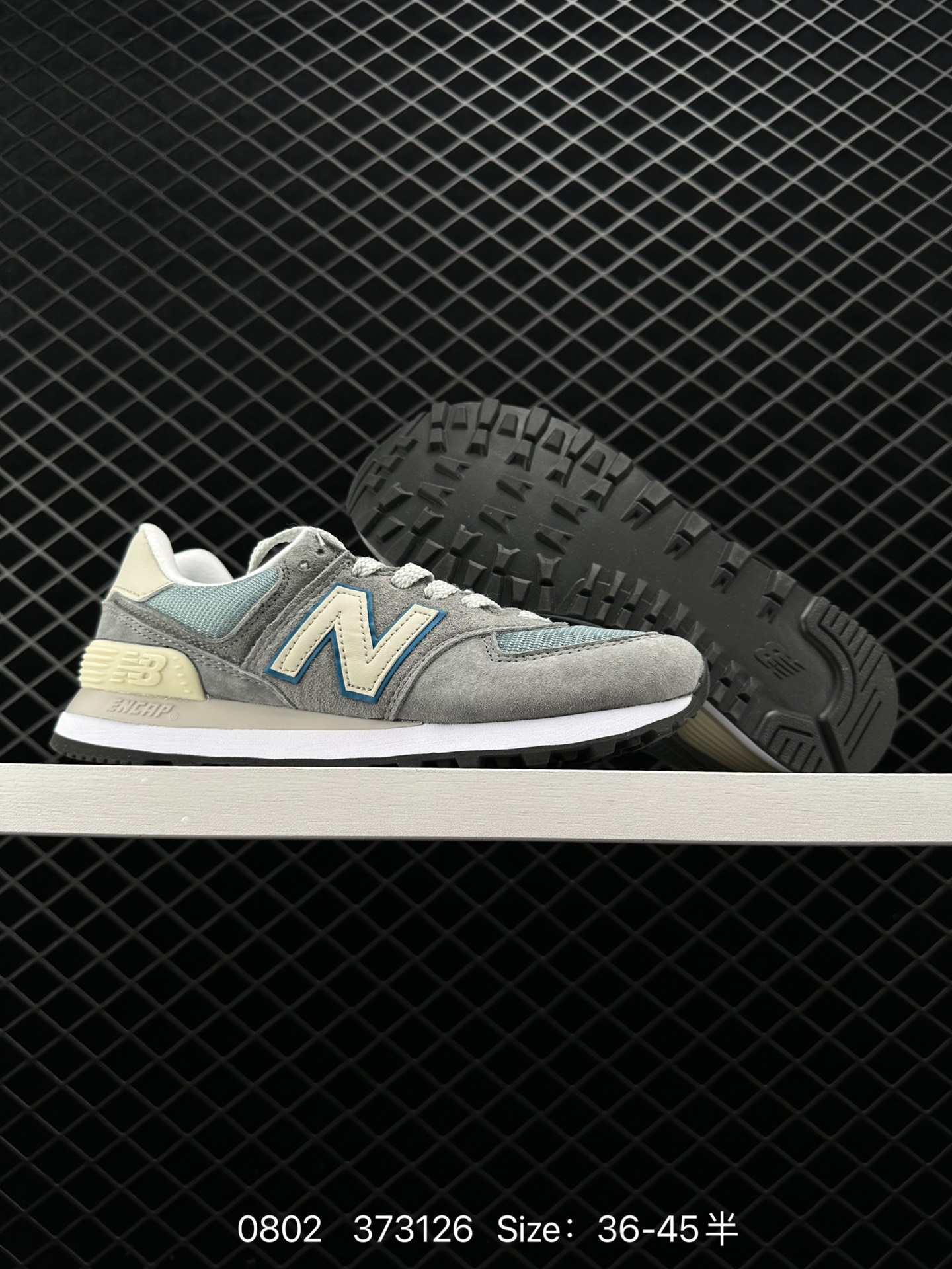 New Balance ML574